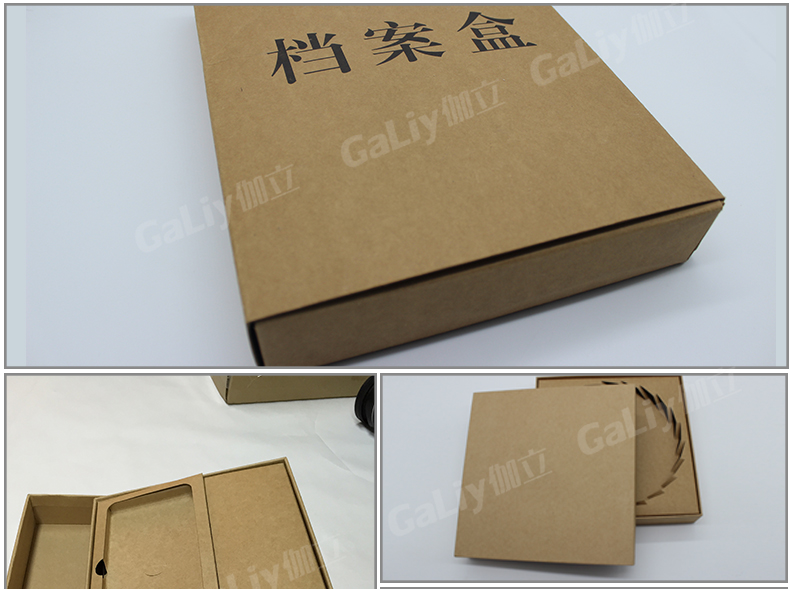 理文H級牛卡_04 理文H級牛卡_04