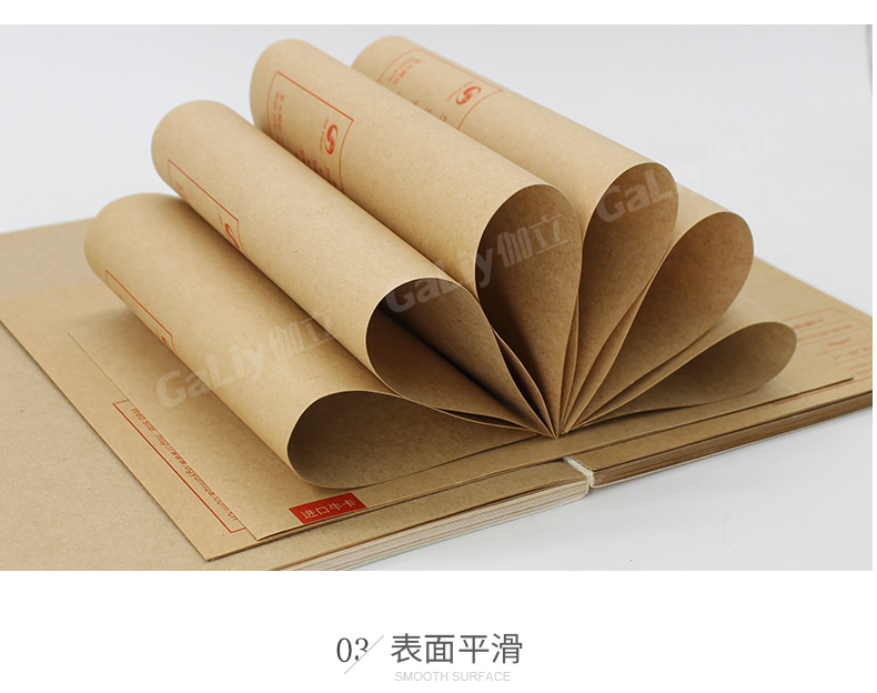 澳洲A級牛卡_09 澳洲A級牛卡_09