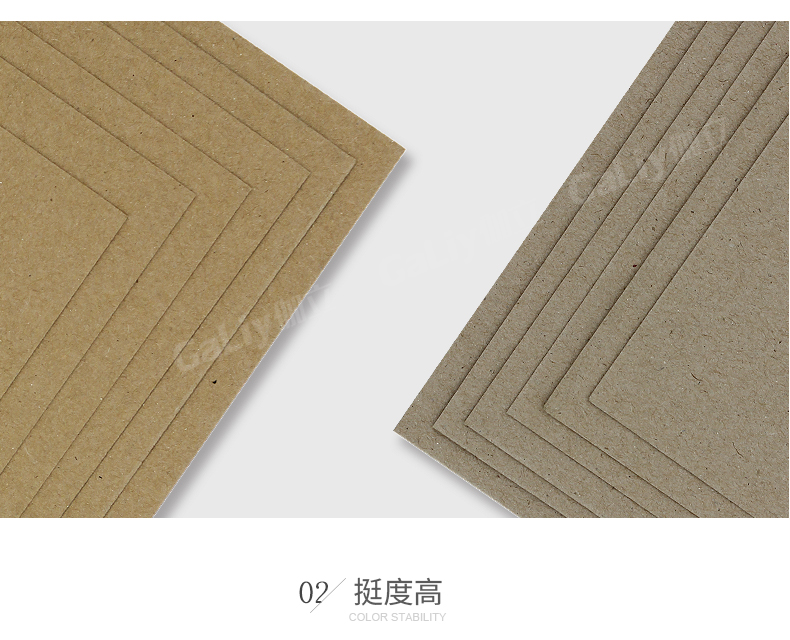 理文H級牛卡_08 理文H級牛卡_08