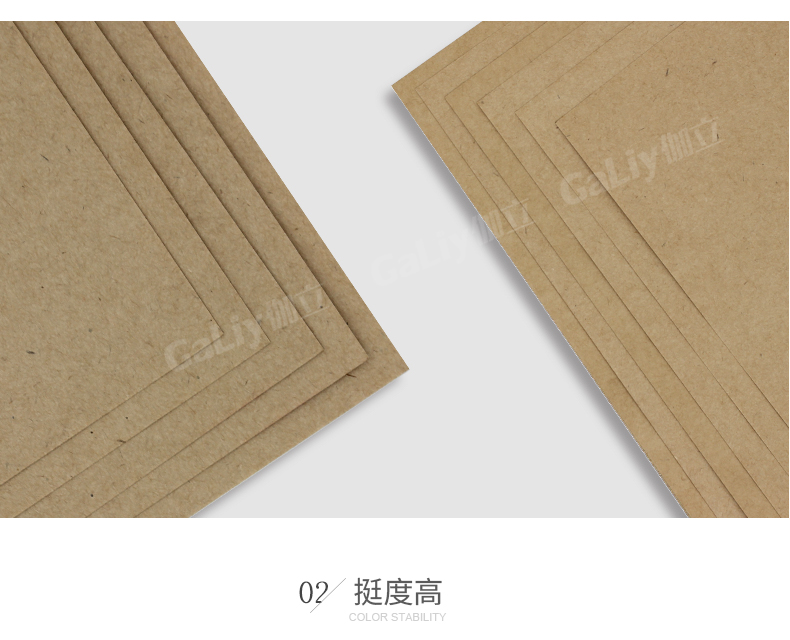 俄羅斯B牌?？╛08