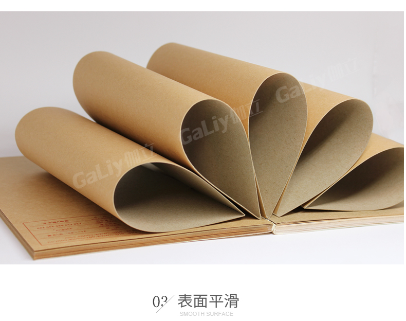 單面紅?？╛09