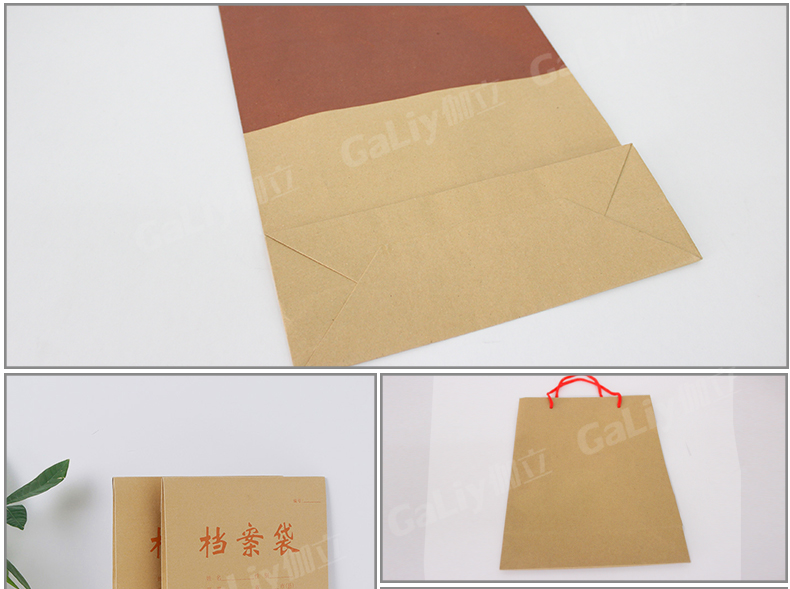 雙面淺牛卡_04 雙面淺牛卡_04