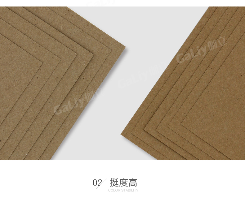 佳木斯H級牛卡_08 佳木斯H級牛卡_08