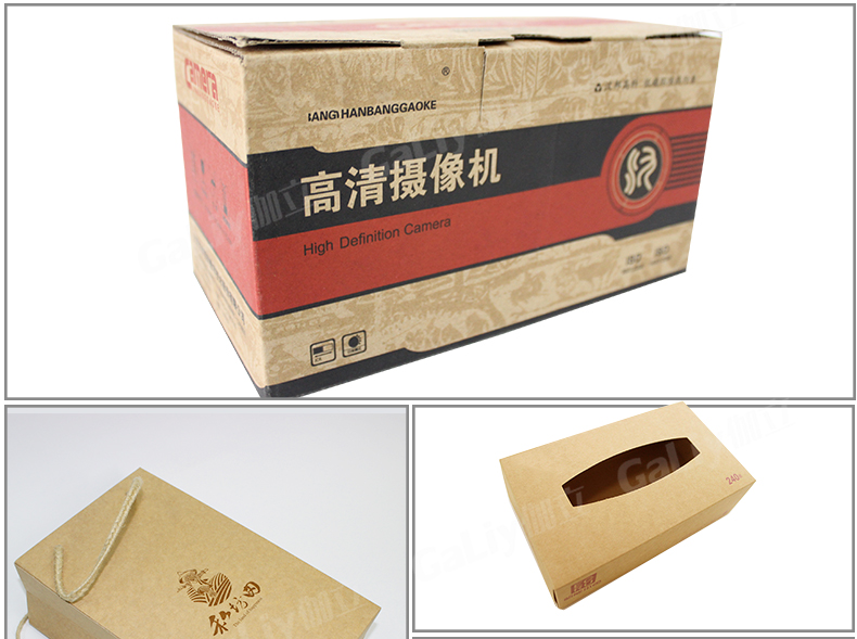 澳洲V級牛卡_04 澳洲V級牛卡_04