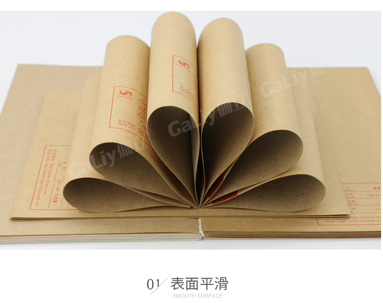 俄羅斯B牌?？╛09