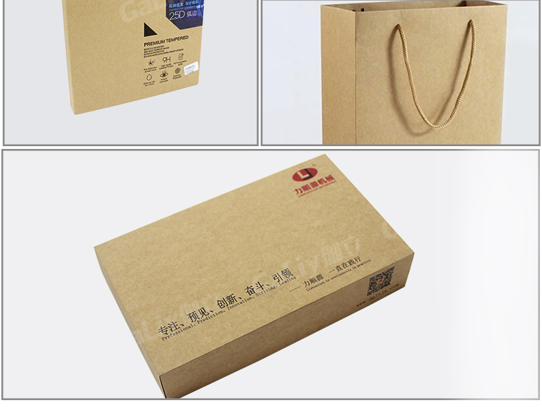 澳洲A級牛卡_05 澳洲A級牛卡_05