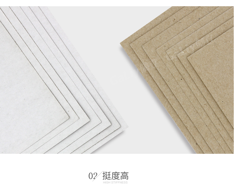 國產涂布牛卡_08 國產涂布牛卡_08