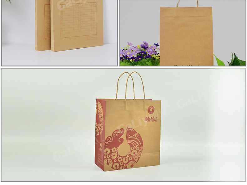 雙面淺牛卡_05 雙面淺牛卡_05