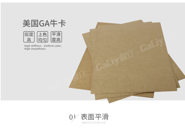 美國GA?？╛07