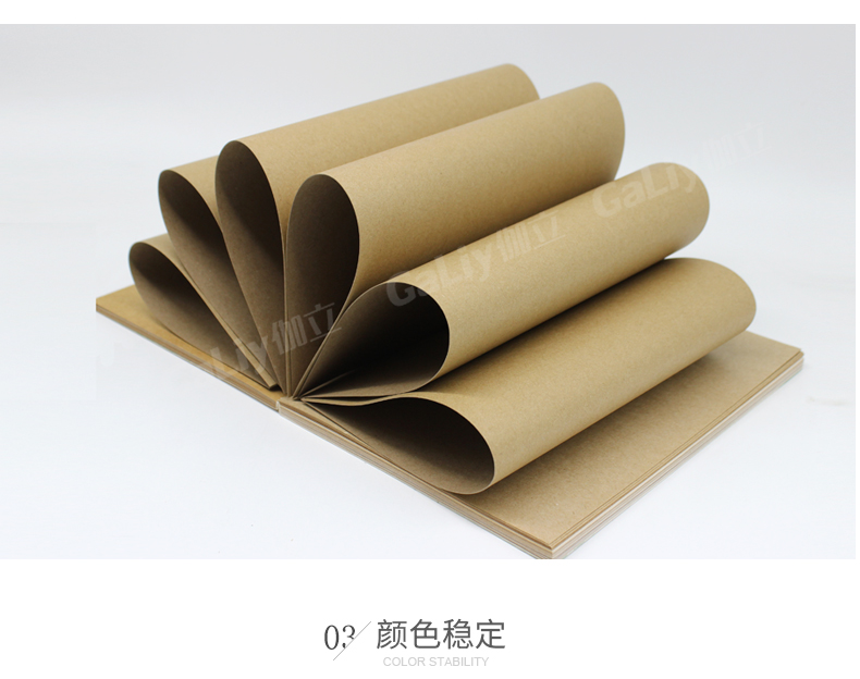 理文H級牛卡_09 理文H級牛卡_09