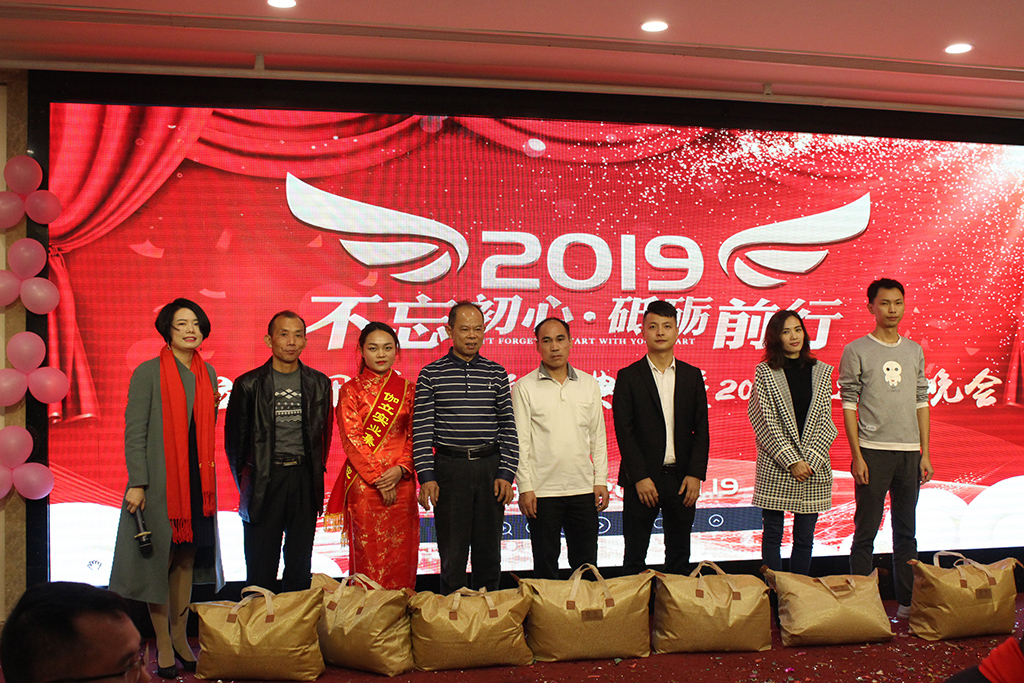 17抽獎(jiǎng).JPG 17抽獎(jiǎng).JPG