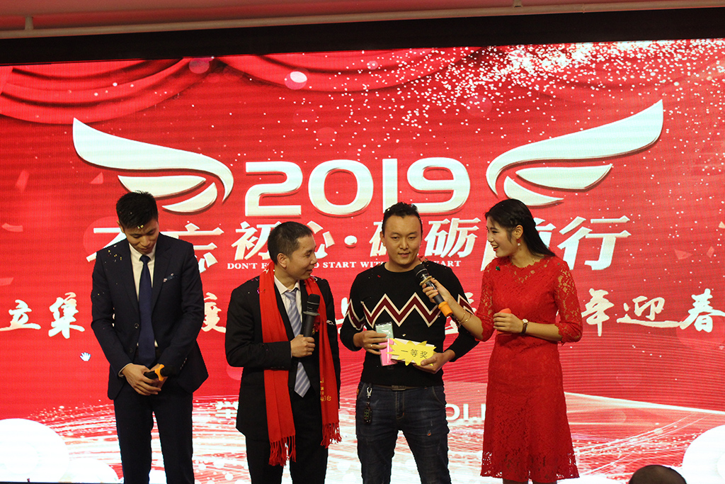 23一等獎(jiǎng).JPG 23一等獎(jiǎng).JPG