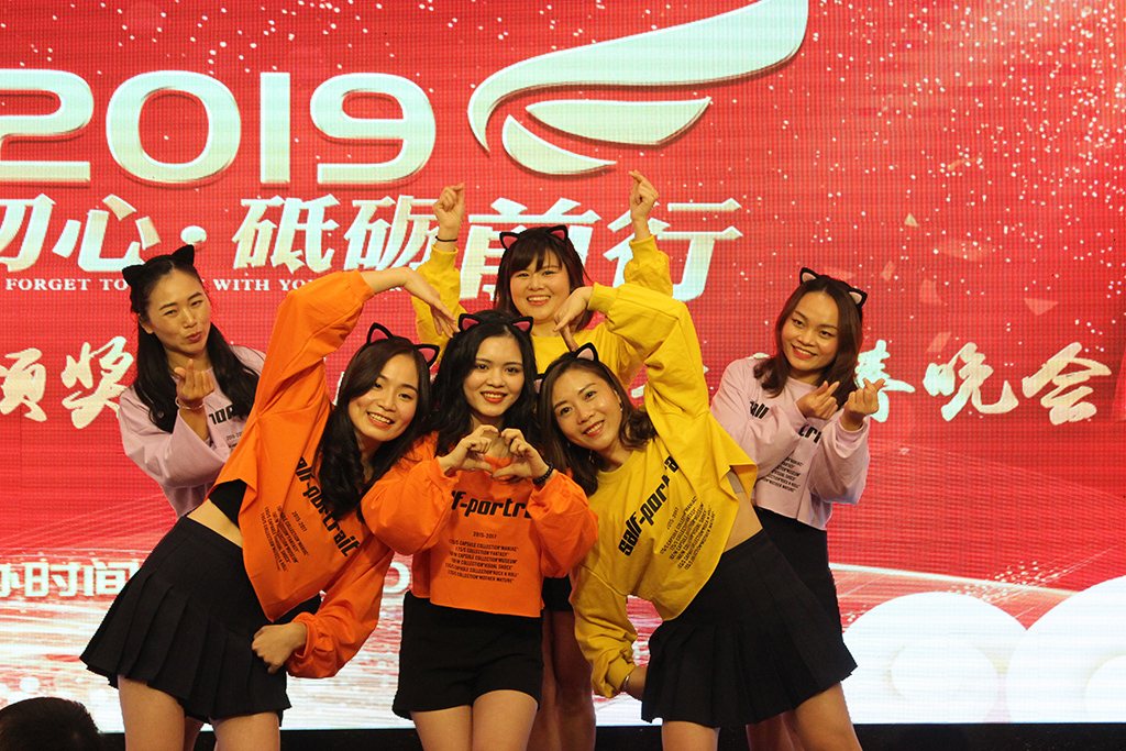 28舞蹈.JPG 28舞蹈.JPG