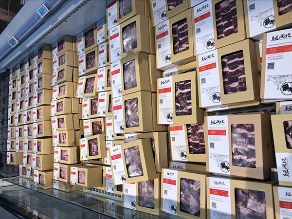 牛皮紙優(yōu)缺點(diǎn) 牛皮紙優(yōu)缺點(diǎn)