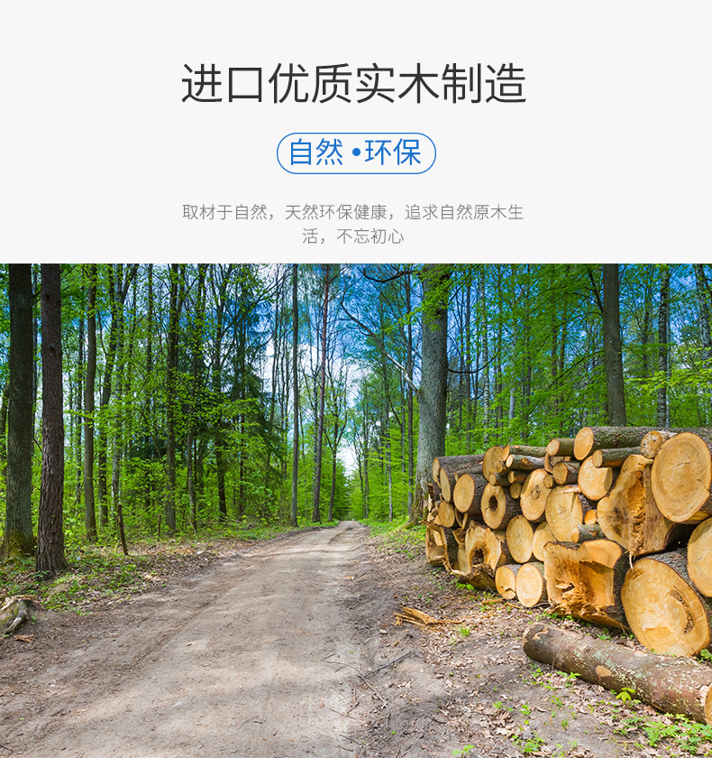 單面?？╛02_02