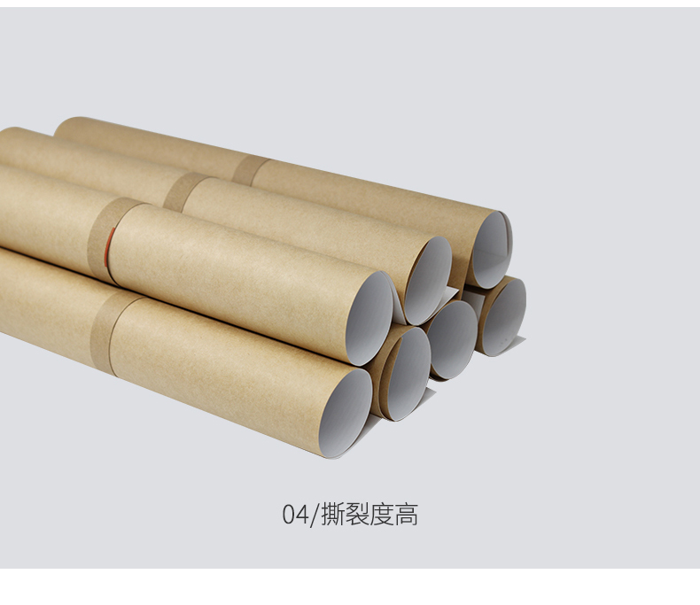 涂布牛卡1_02_07 涂布牛卡1_02_07