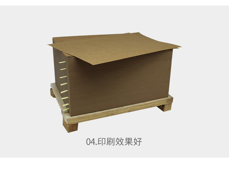 美國牛卡紙1_02_07 美國牛卡紙1_02_07