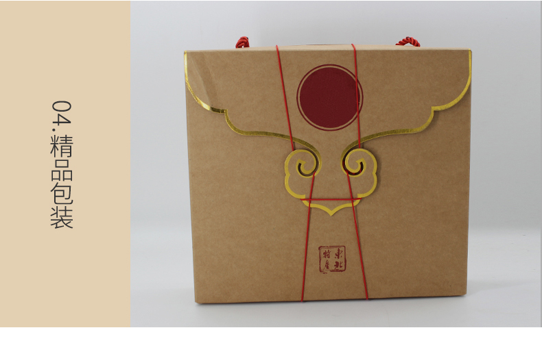 美國牛卡紙1_03_04 美國牛卡紙1_03_04