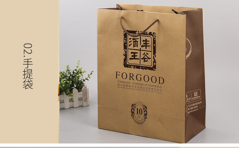 美國牛卡紙1_03_02 美國牛卡紙1_03_02