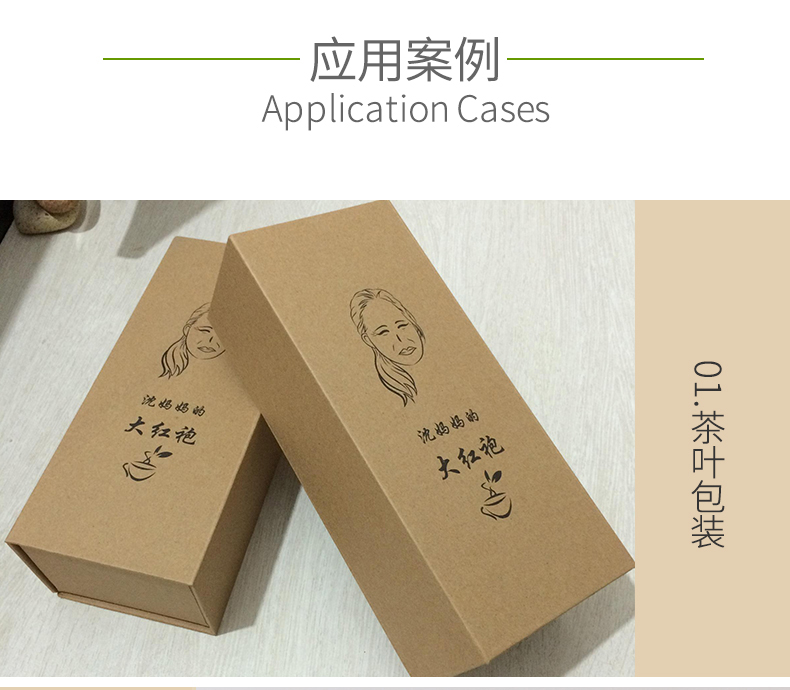 美國牛卡紙1_03_01 美國牛卡紙1_03_01