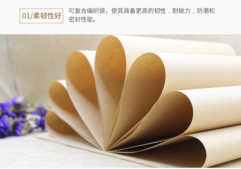 詳情1_02_05 詳情1_02_05