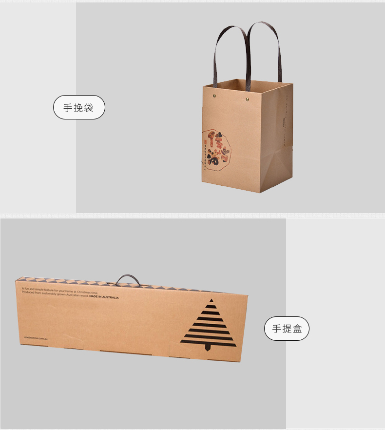 雙面紅牛_11 雙面紅牛_11