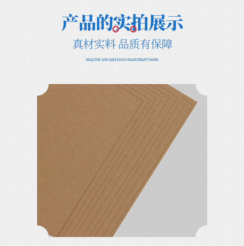 雙面紅牛_06 雙面紅牛_06