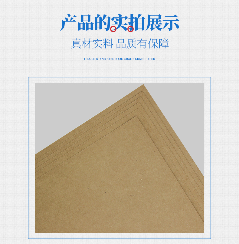 美國牛卡_07 美國牛卡_07