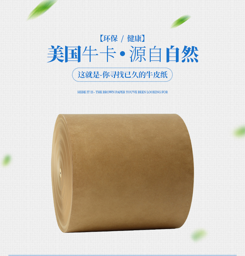 美國牛卡_01 美國牛卡_01