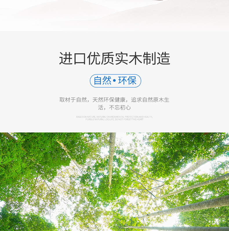 進口金卡牛皮紙_02