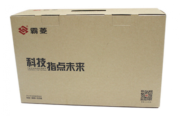 伽立FDA澳洲牛卡紙 霸菱電子鎖牛皮紙飛機盒